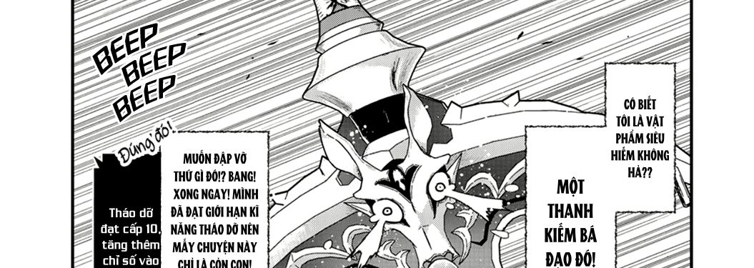 Khi Tôi Chuyển Sinh Thành Một Thanh Kiếm Chapter 2 - Trang 2