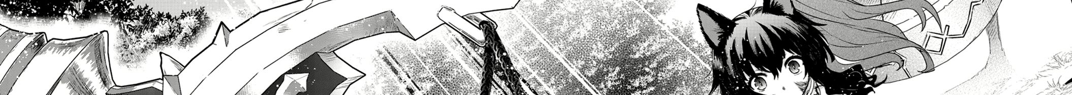 Khi Tôi Chuyển Sinh Thành Một Thanh Kiếm Chapter 2 - Trang 2