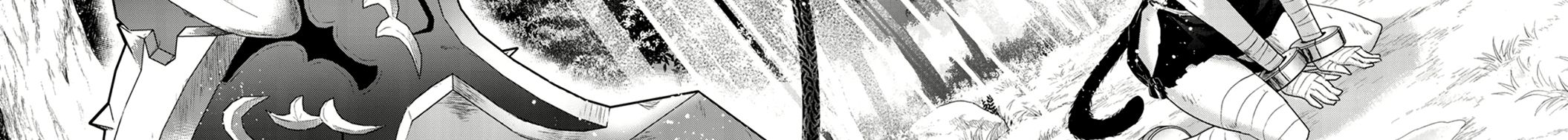 Khi Tôi Chuyển Sinh Thành Một Thanh Kiếm Chapter 2 - Trang 2