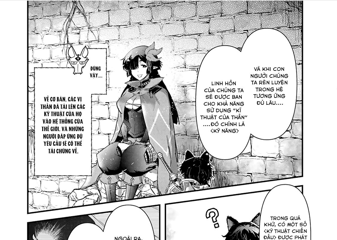 Khi Tôi Chuyển Sinh Thành Một Thanh Kiếm Chapter 20 - Trang 2