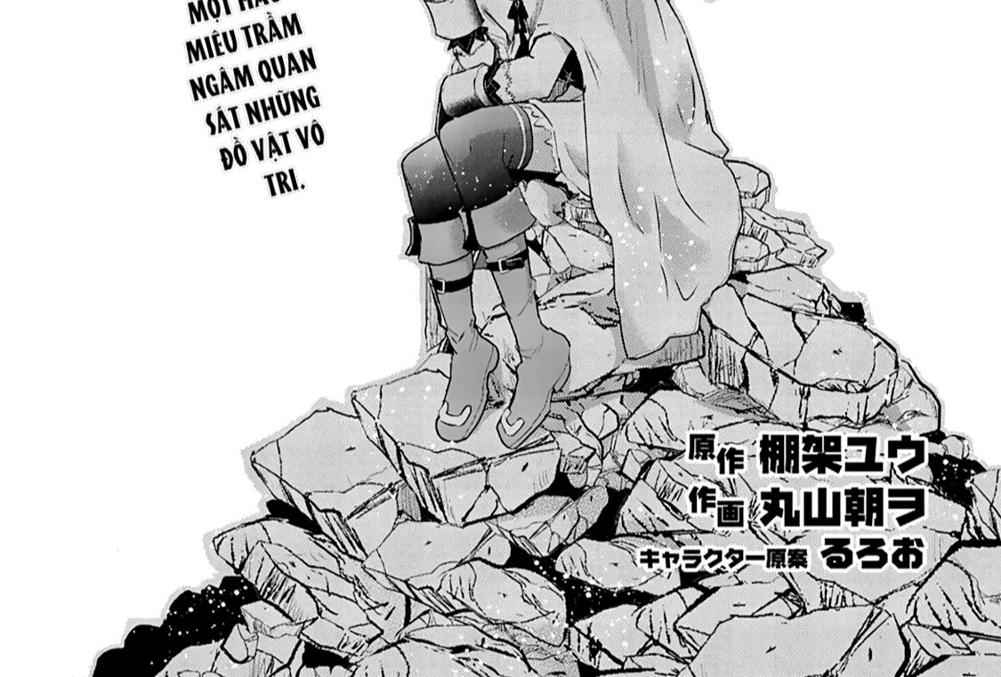 Khi Tôi Chuyển Sinh Thành Một Thanh Kiếm Chapter 20 - Trang 2