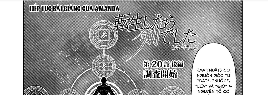 Khi Tôi Chuyển Sinh Thành Một Thanh Kiếm Chapter 20 - Trang 2