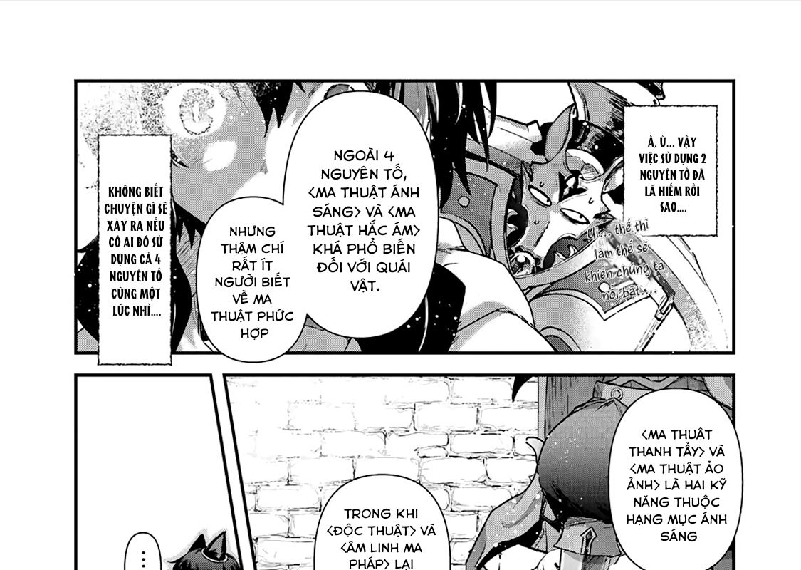 Khi Tôi Chuyển Sinh Thành Một Thanh Kiếm Chapter 20 - Trang 2