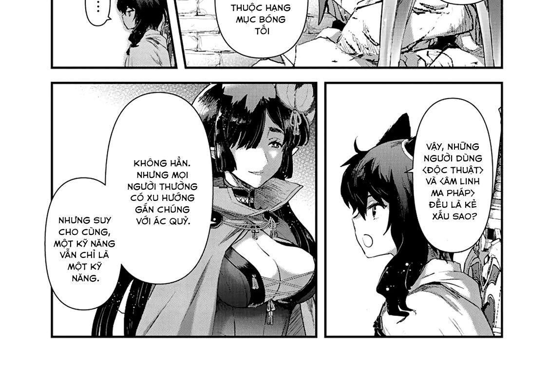 Khi Tôi Chuyển Sinh Thành Một Thanh Kiếm Chapter 20 - Trang 2