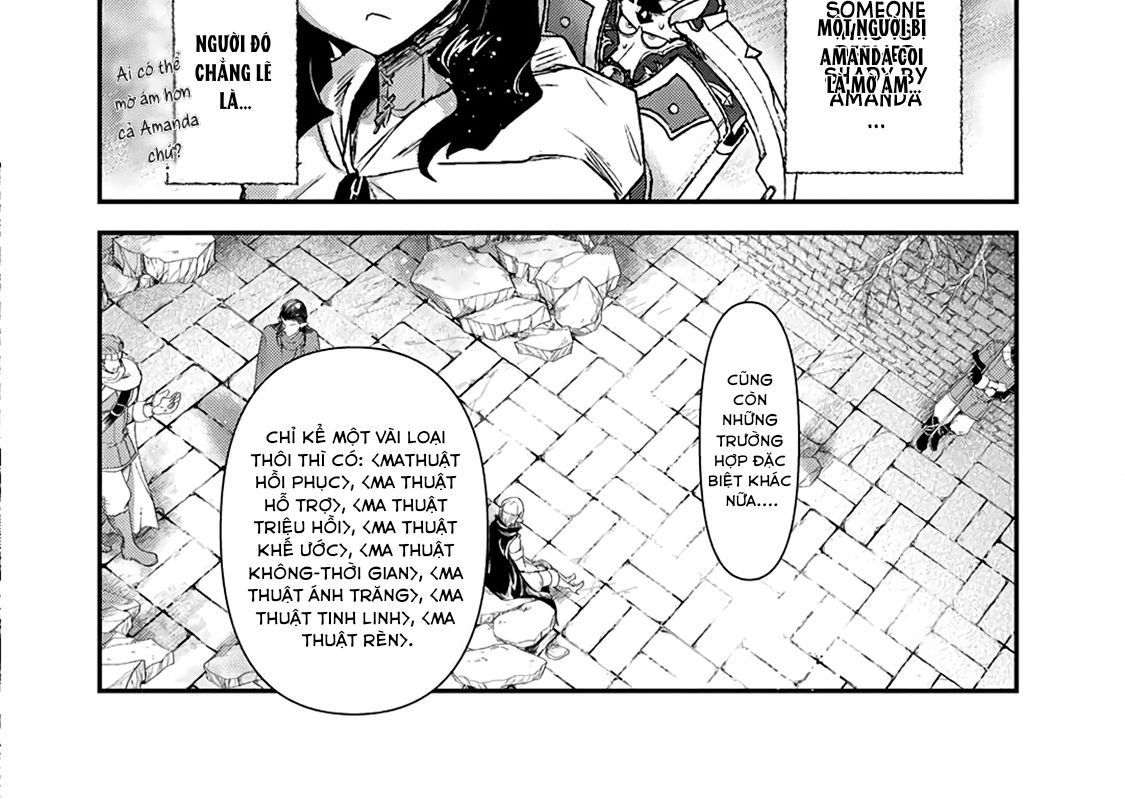 Khi Tôi Chuyển Sinh Thành Một Thanh Kiếm Chapter 20 - Trang 2