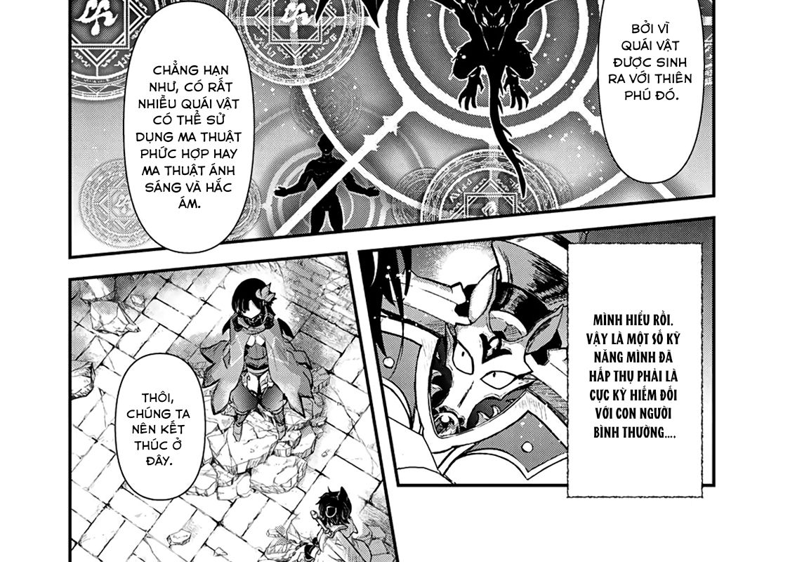 Khi Tôi Chuyển Sinh Thành Một Thanh Kiếm Chapter 20 - Trang 2