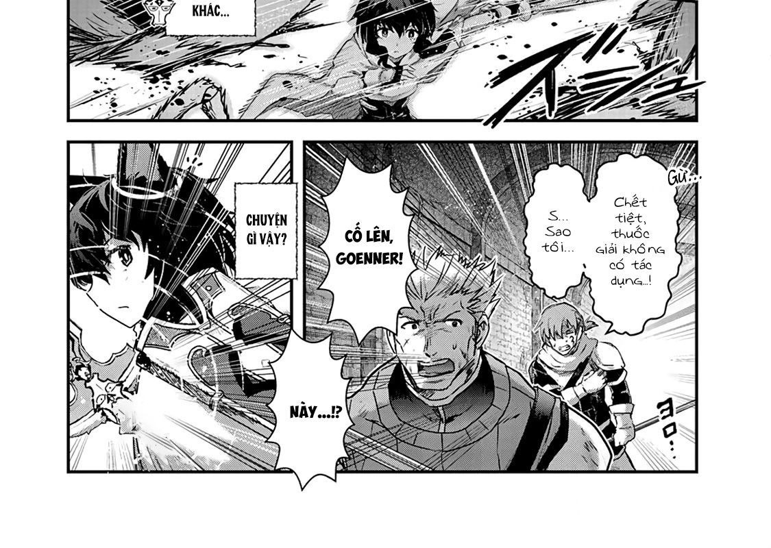 Khi Tôi Chuyển Sinh Thành Một Thanh Kiếm Chapter 21 - Trang 2