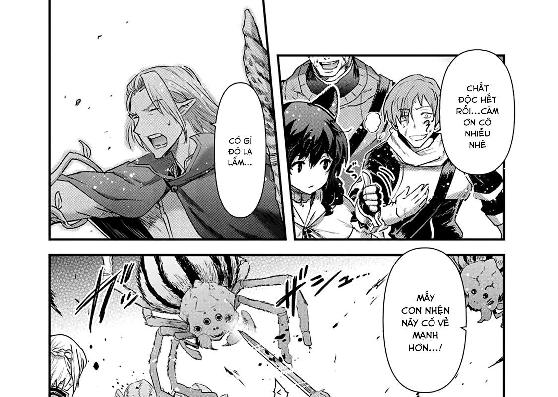 Khi Tôi Chuyển Sinh Thành Một Thanh Kiếm Chapter 21 - Trang 2