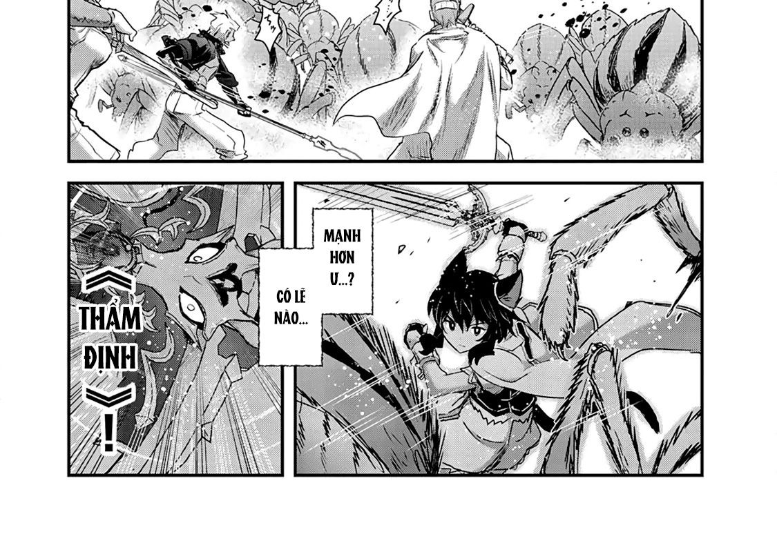 Khi Tôi Chuyển Sinh Thành Một Thanh Kiếm Chapter 21 - Trang 2