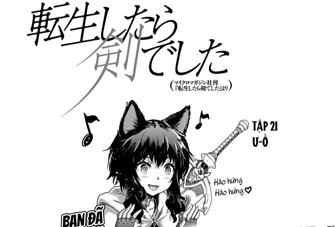 Khi Tôi Chuyển Sinh Thành Một Thanh Kiếm Chapter 21 - Trang 2