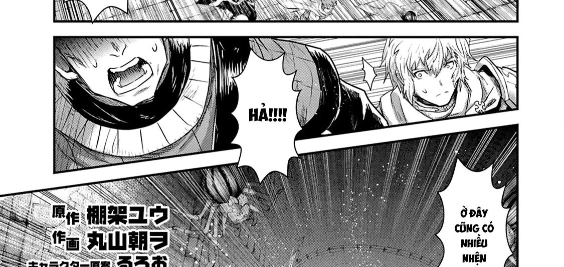 Khi Tôi Chuyển Sinh Thành Một Thanh Kiếm Chapter 21 - Trang 2