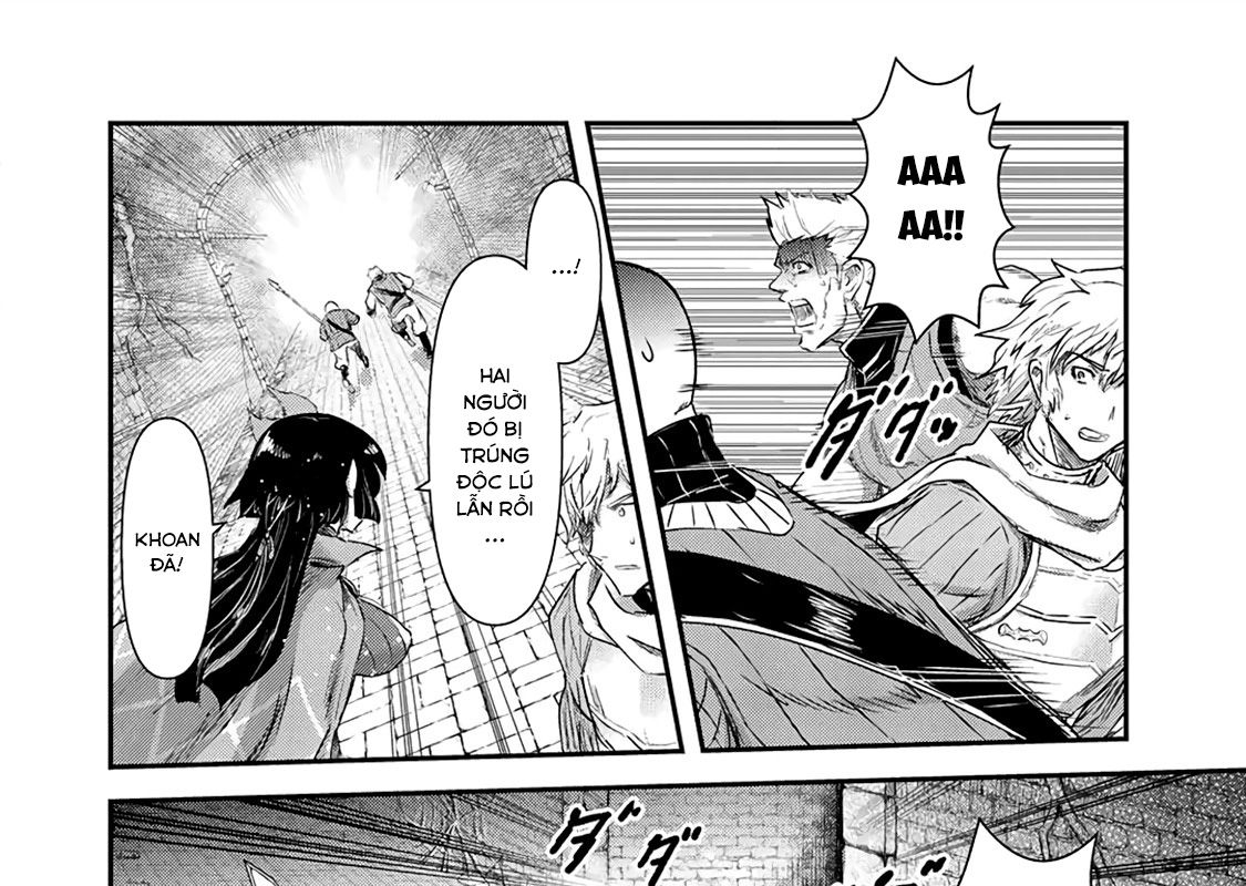Khi Tôi Chuyển Sinh Thành Một Thanh Kiếm Chapter 21 - Trang 2