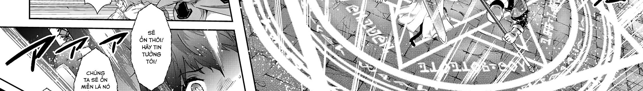 Khi Tôi Chuyển Sinh Thành Một Thanh Kiếm Chapter 21 - Trang 2