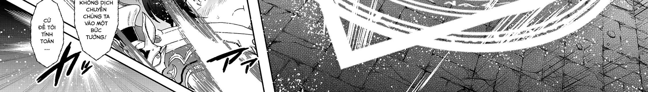 Khi Tôi Chuyển Sinh Thành Một Thanh Kiếm Chapter 21 - Trang 2