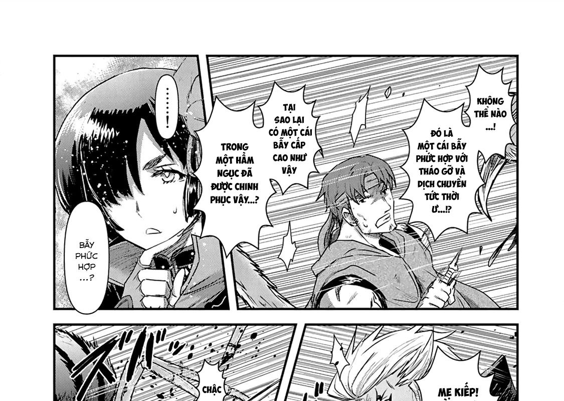 Khi Tôi Chuyển Sinh Thành Một Thanh Kiếm Chapter 21 - Trang 2