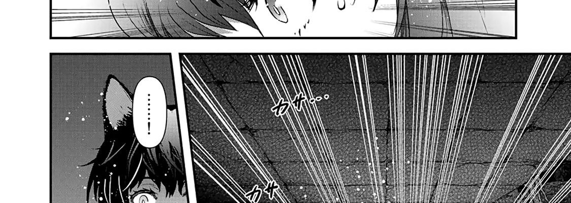 Khi Tôi Chuyển Sinh Thành Một Thanh Kiếm Chapter 21 - Trang 2