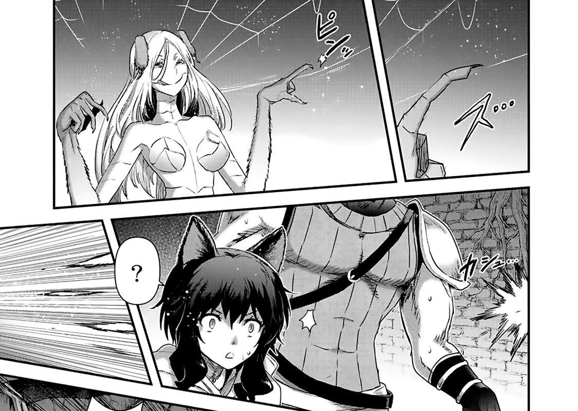 Khi Tôi Chuyển Sinh Thành Một Thanh Kiếm Chapter 22 - Trang 2