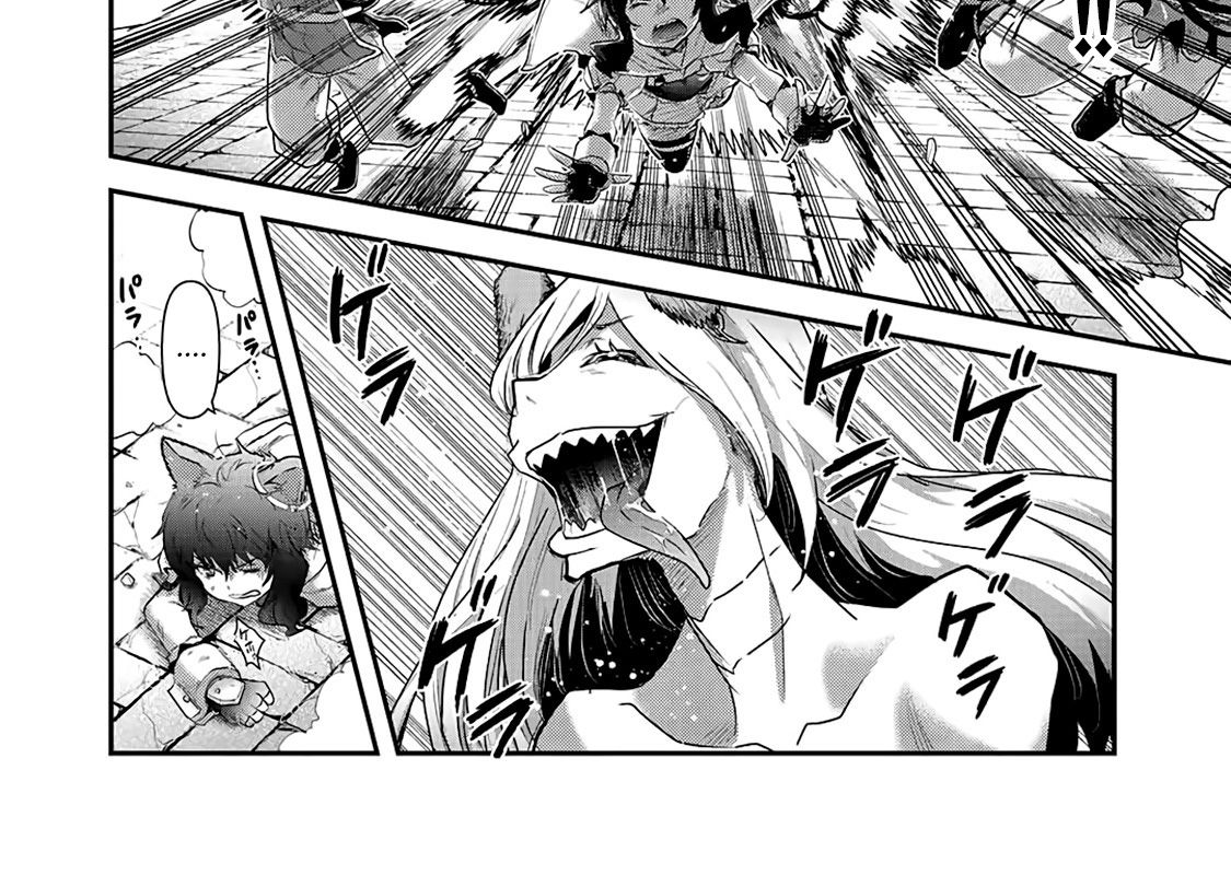 Khi Tôi Chuyển Sinh Thành Một Thanh Kiếm Chapter 22 - Trang 2