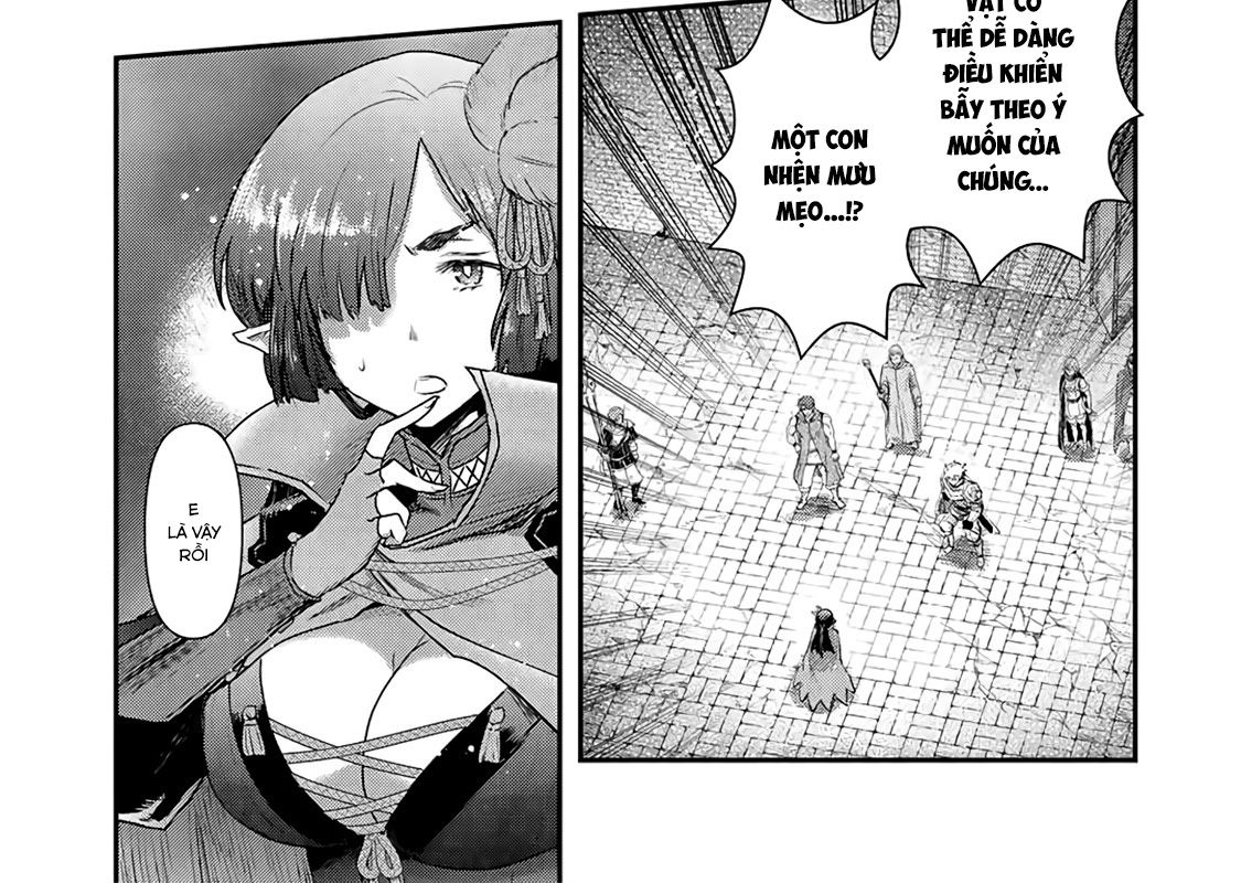 Khi Tôi Chuyển Sinh Thành Một Thanh Kiếm Chapter 22 - Trang 2