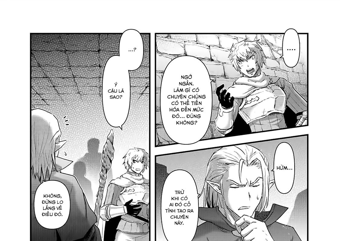 Khi Tôi Chuyển Sinh Thành Một Thanh Kiếm Chapter 22 - Trang 2