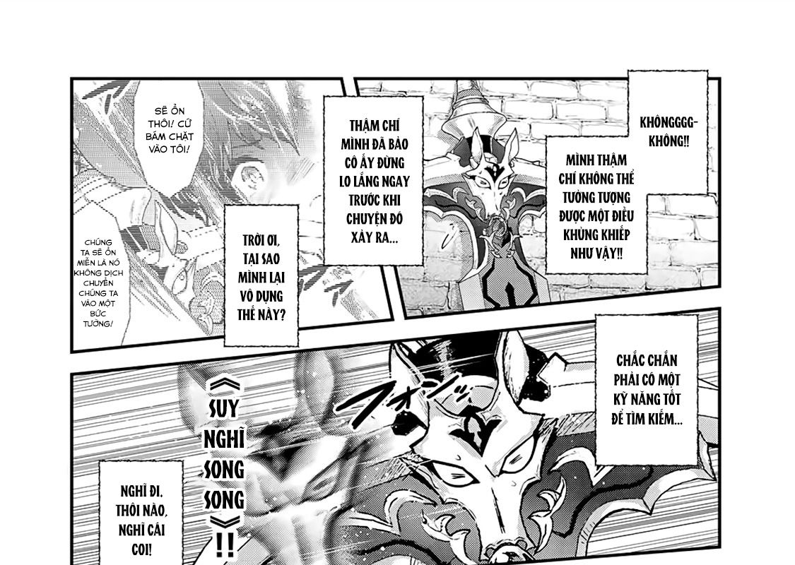 Khi Tôi Chuyển Sinh Thành Một Thanh Kiếm Chapter 22 - Trang 2