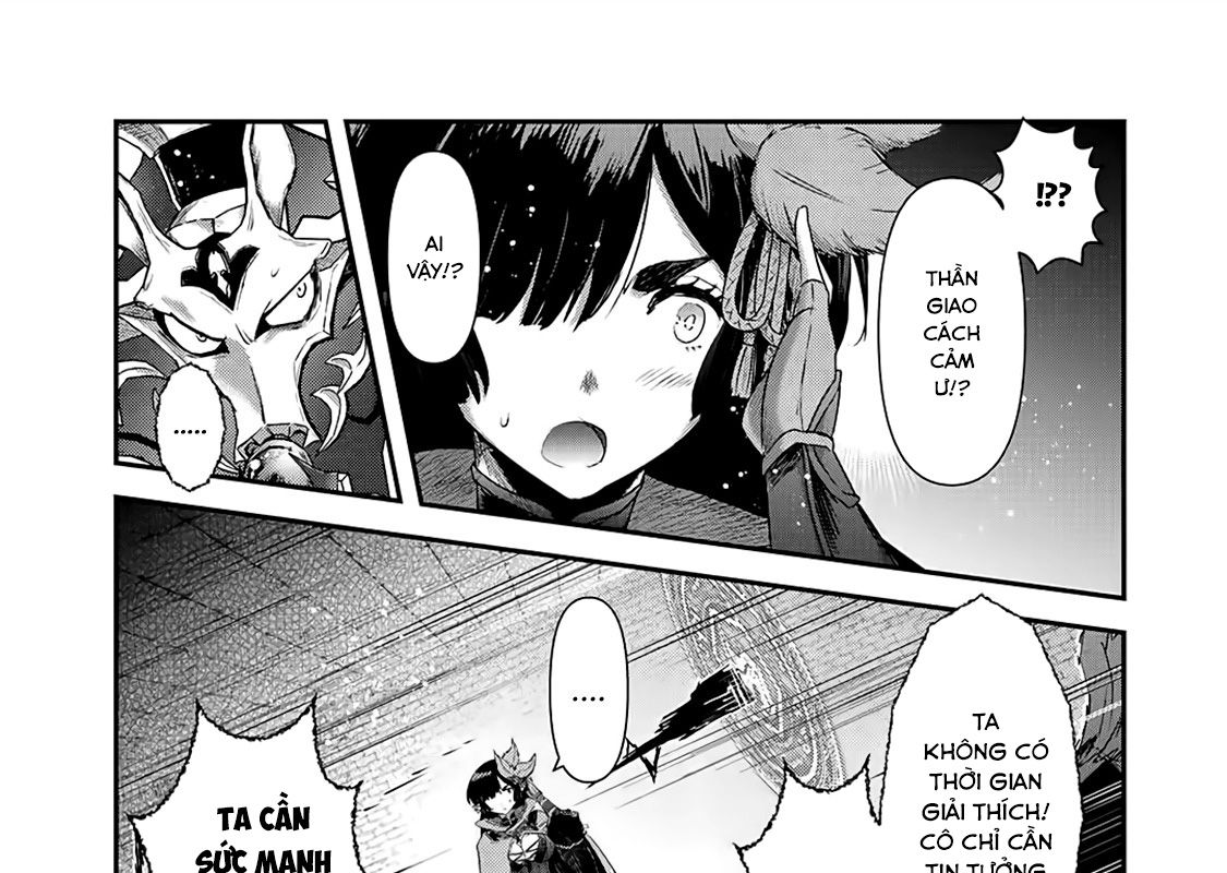 Khi Tôi Chuyển Sinh Thành Một Thanh Kiếm Chapter 22 - Trang 2