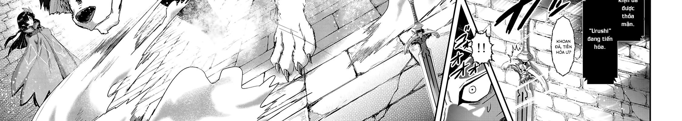 Khi Tôi Chuyển Sinh Thành Một Thanh Kiếm Chapter 22 - Trang 2