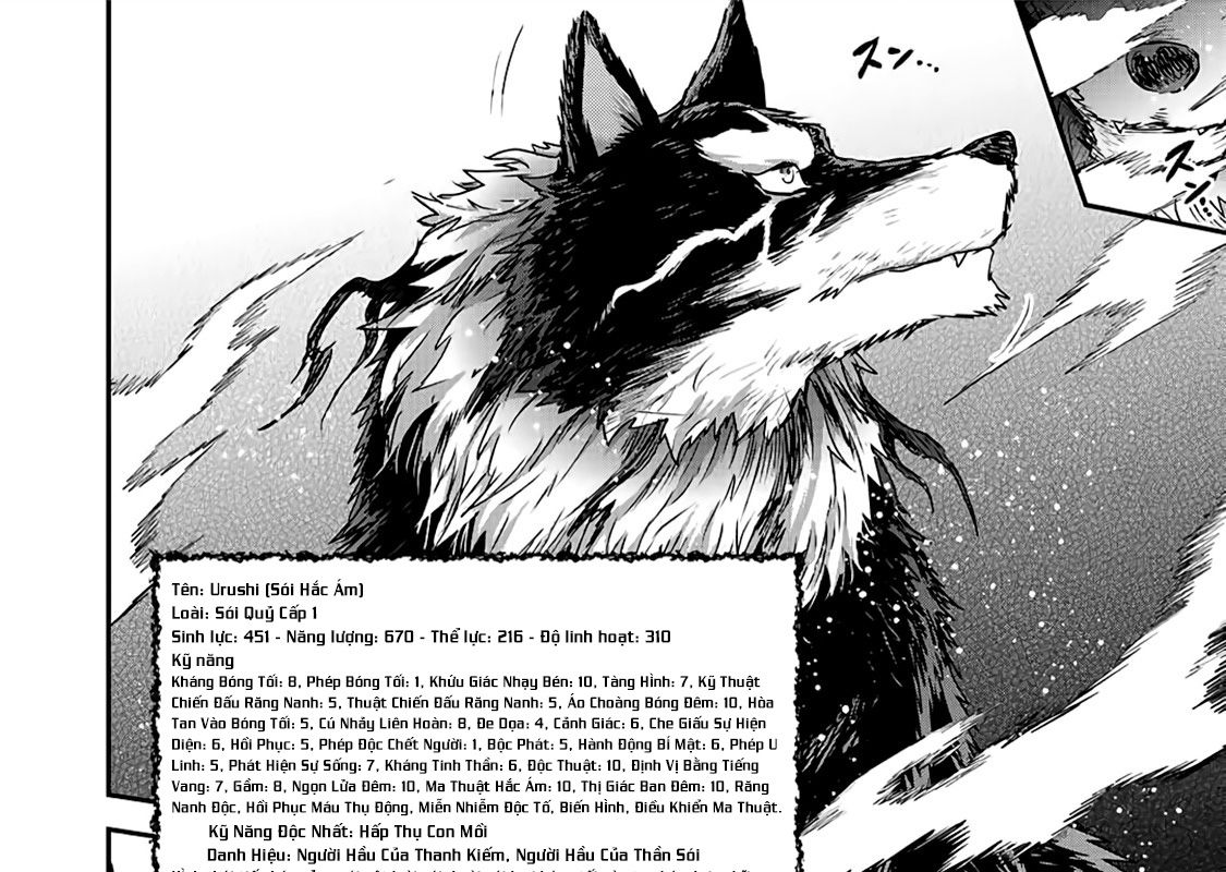 Khi Tôi Chuyển Sinh Thành Một Thanh Kiếm Chapter 22 - Trang 2