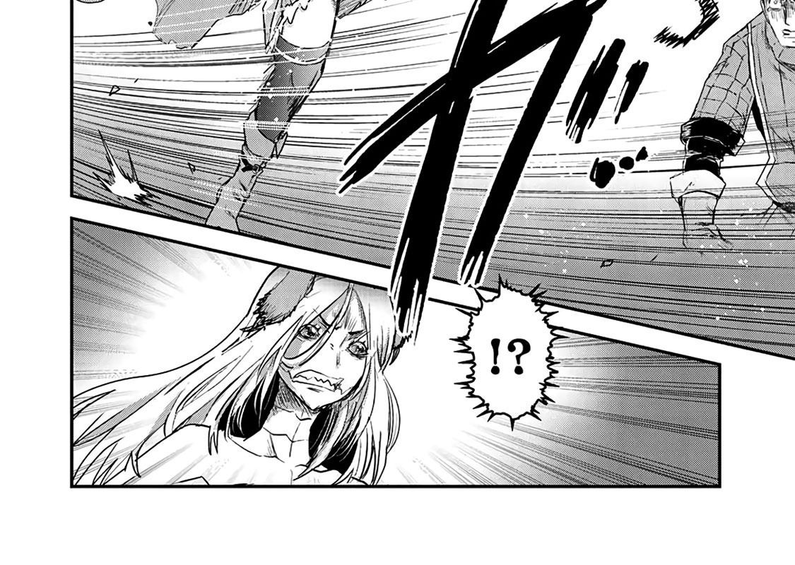 Khi Tôi Chuyển Sinh Thành Một Thanh Kiếm Chapter 23 - Trang 2