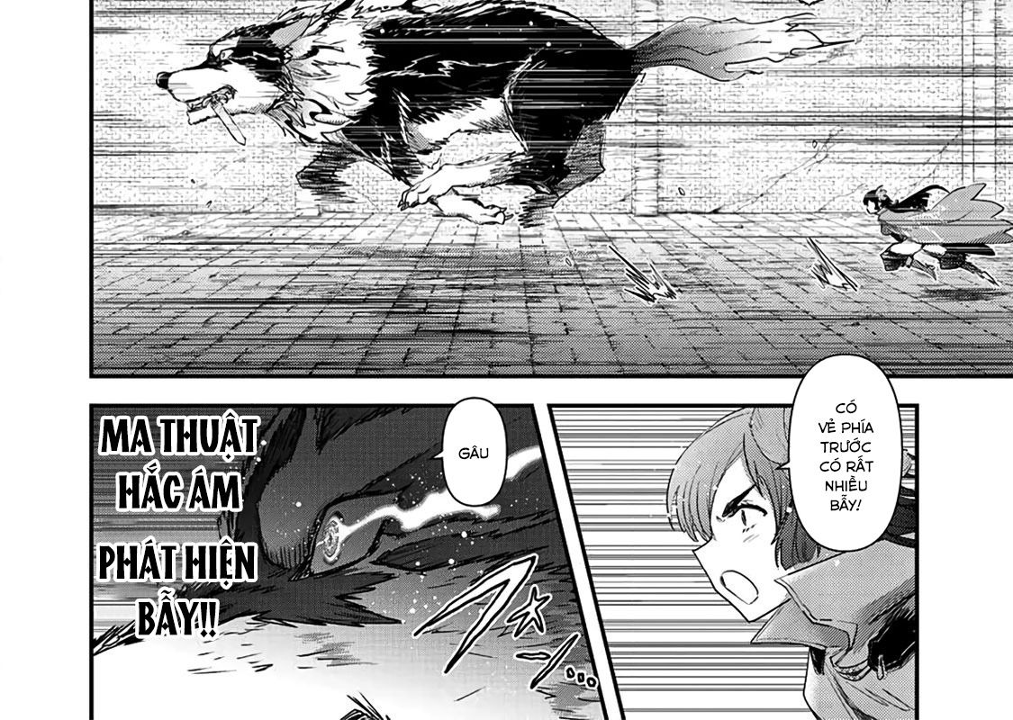 Khi Tôi Chuyển Sinh Thành Một Thanh Kiếm Chapter 23 - Trang 2