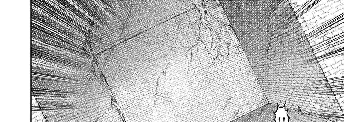 Khi Tôi Chuyển Sinh Thành Một Thanh Kiếm Chapter 23 - Trang 2