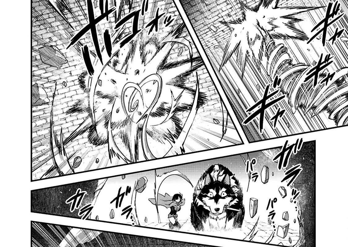 Khi Tôi Chuyển Sinh Thành Một Thanh Kiếm Chapter 23 - Trang 2