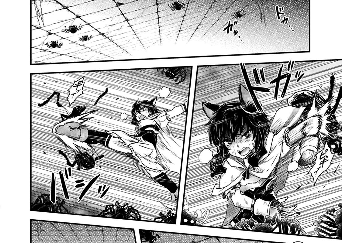 Khi Tôi Chuyển Sinh Thành Một Thanh Kiếm Chapter 23 - Trang 2