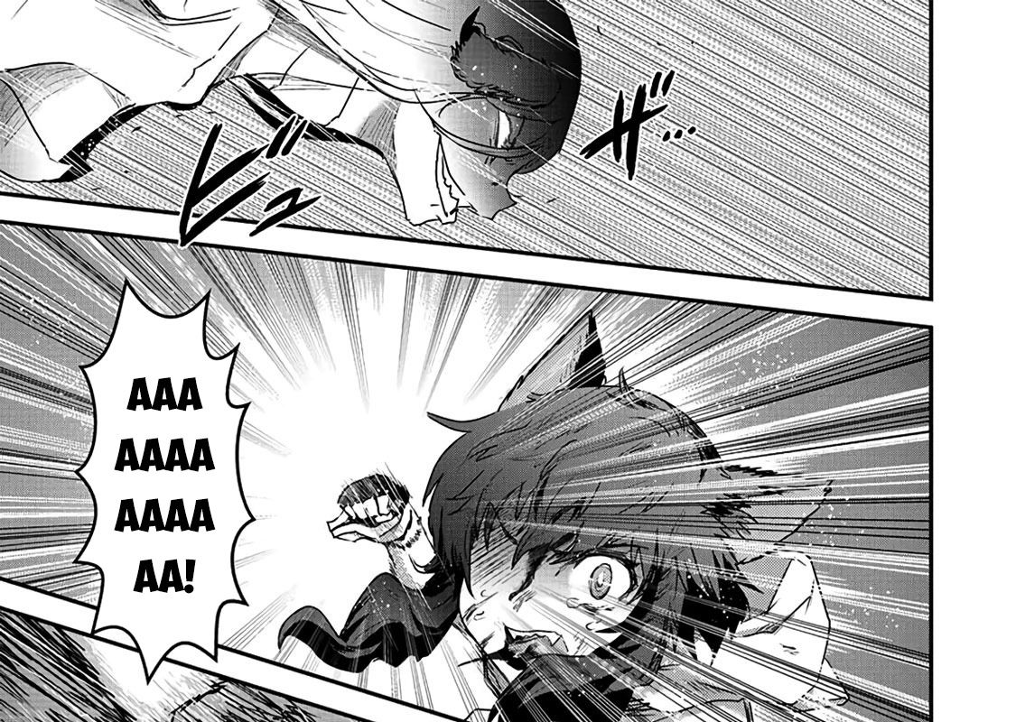 Khi Tôi Chuyển Sinh Thành Một Thanh Kiếm Chapter 23 - Trang 2