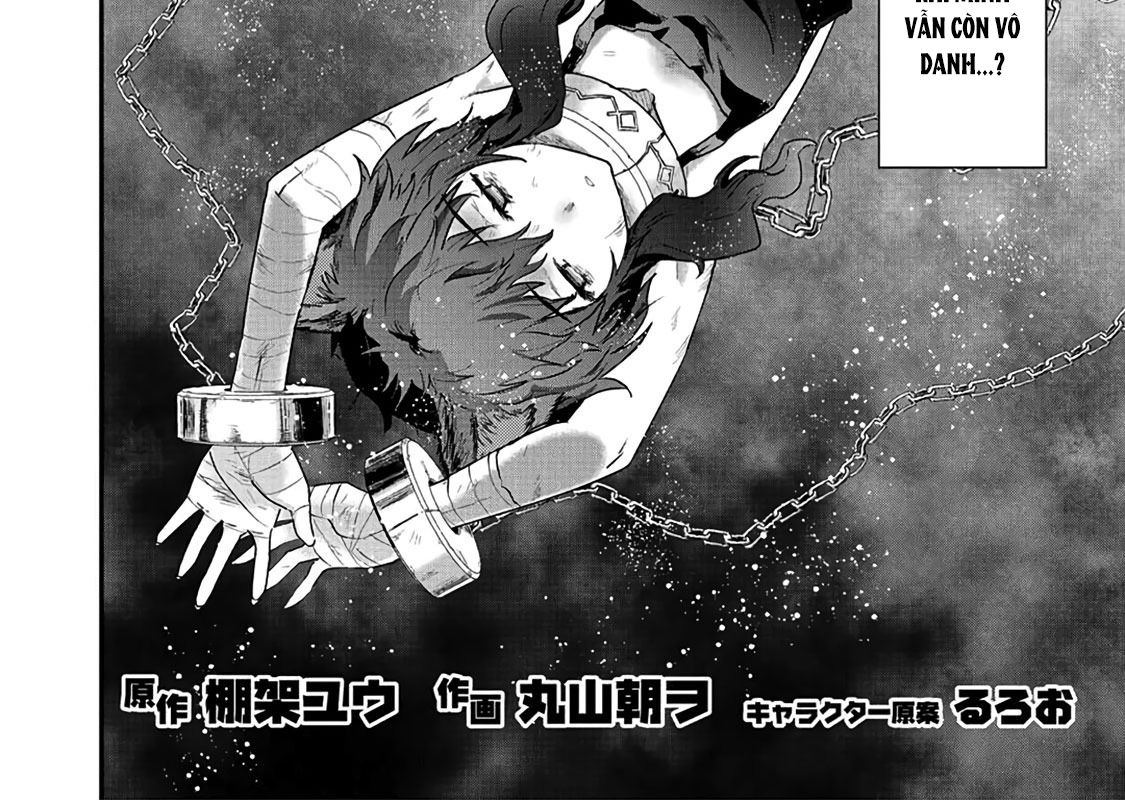 Khi Tôi Chuyển Sinh Thành Một Thanh Kiếm Chapter 23 - Trang 2