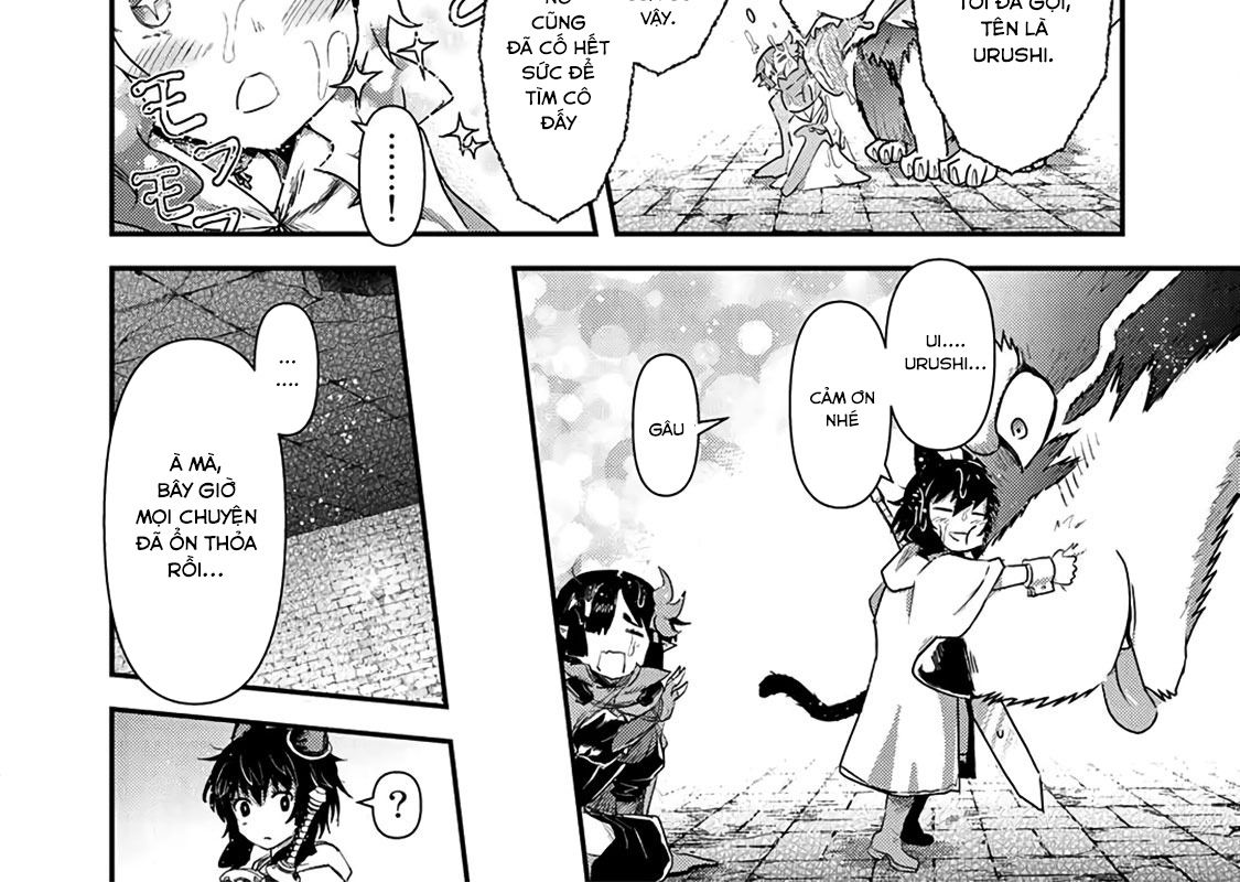 Khi Tôi Chuyển Sinh Thành Một Thanh Kiếm Chapter 23 - Trang 2