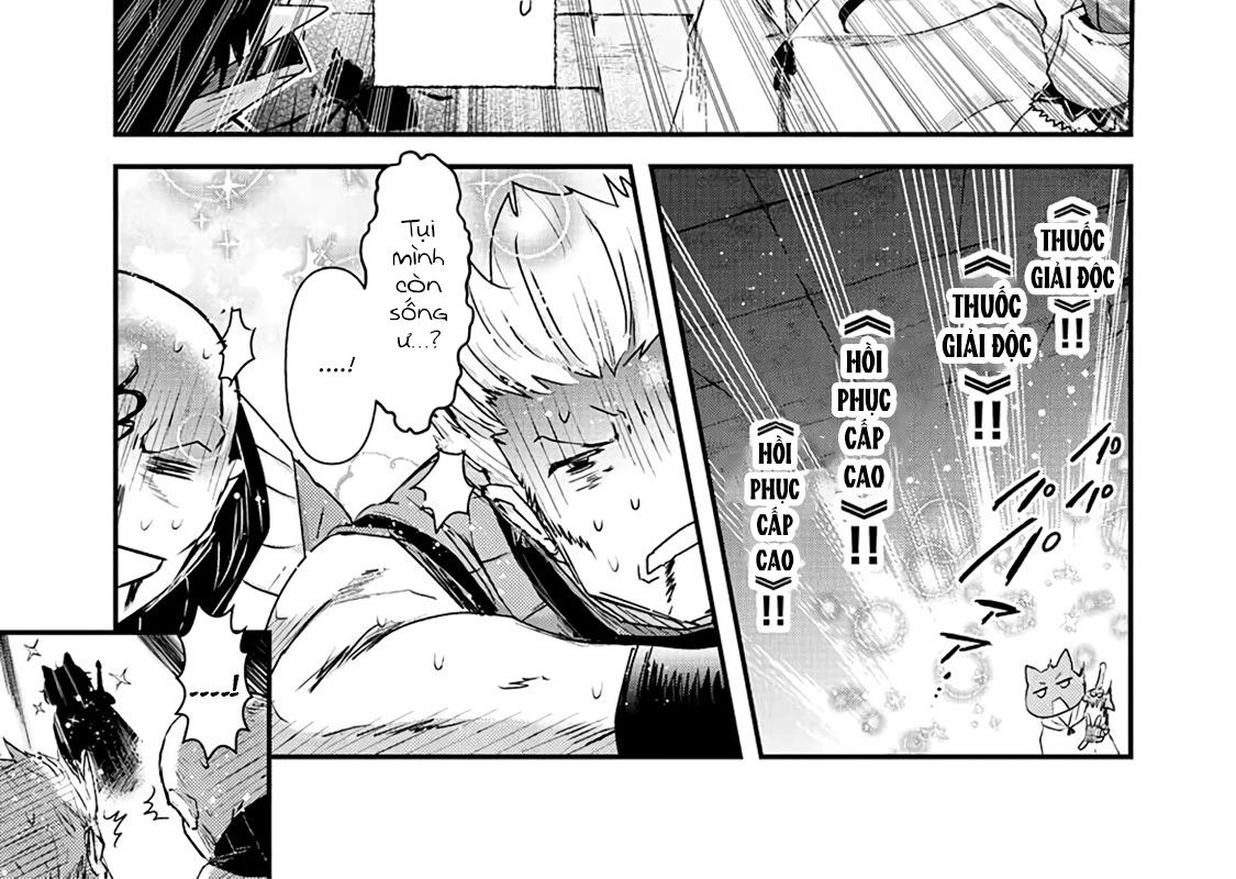 Khi Tôi Chuyển Sinh Thành Một Thanh Kiếm Chapter 24 - Trang 2