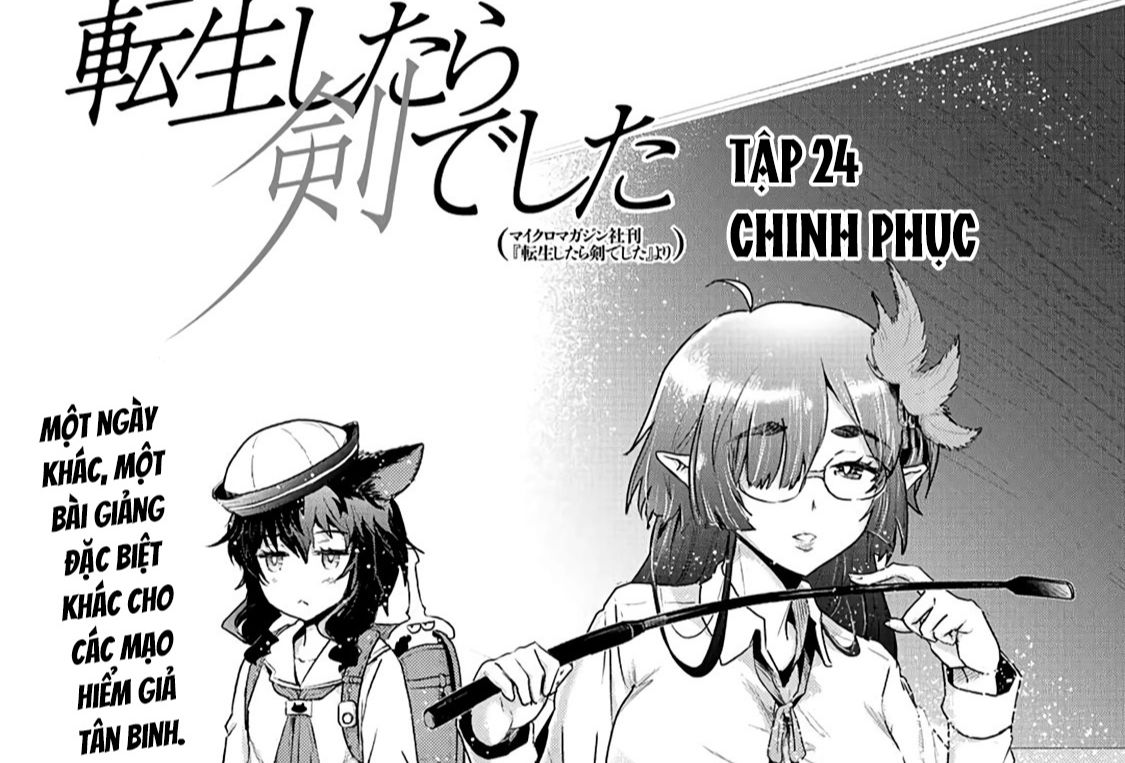 Khi Tôi Chuyển Sinh Thành Một Thanh Kiếm Chapter 24 - Trang 2