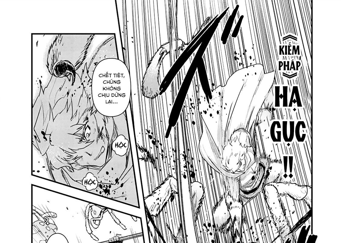 Khi Tôi Chuyển Sinh Thành Một Thanh Kiếm Chapter 24 - Trang 2
