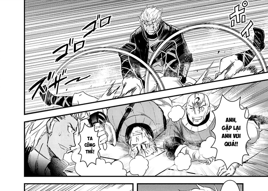 Khi Tôi Chuyển Sinh Thành Một Thanh Kiếm Chapter 24 - Trang 2