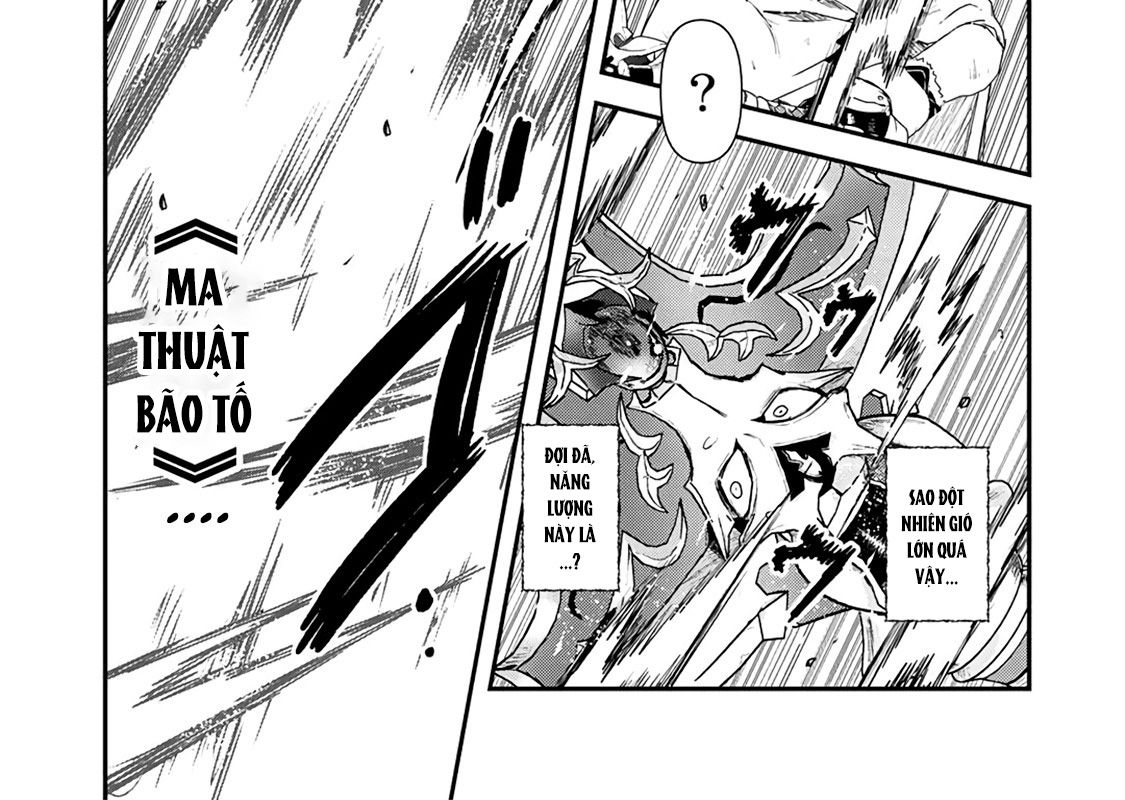 Khi Tôi Chuyển Sinh Thành Một Thanh Kiếm Chapter 25 - Trang 2