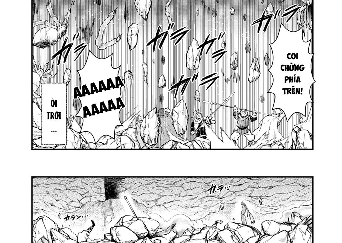 Khi Tôi Chuyển Sinh Thành Một Thanh Kiếm Chapter 25 - Trang 2