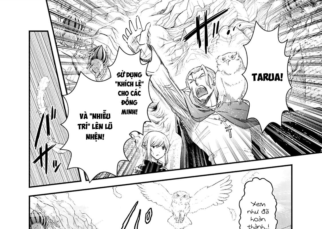 Khi Tôi Chuyển Sinh Thành Một Thanh Kiếm Chapter 25 - Trang 2