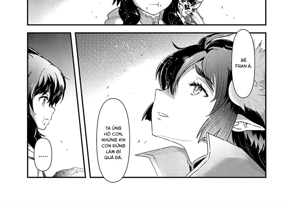 Khi Tôi Chuyển Sinh Thành Một Thanh Kiếm Chapter 25 - Trang 2