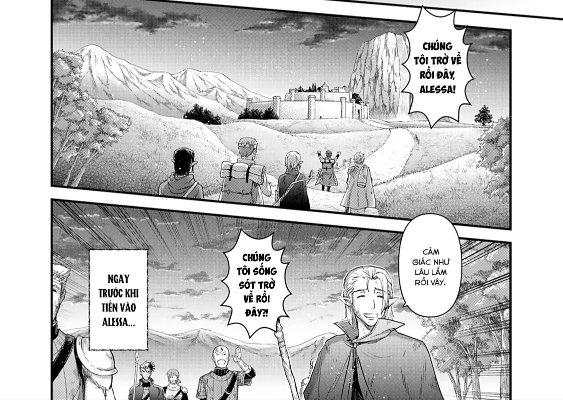 Khi Tôi Chuyển Sinh Thành Một Thanh Kiếm Chapter 25 - Trang 2