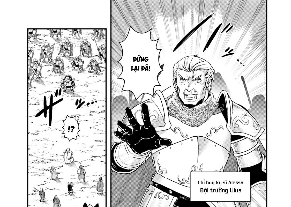 Khi Tôi Chuyển Sinh Thành Một Thanh Kiếm Chapter 25 - Trang 2