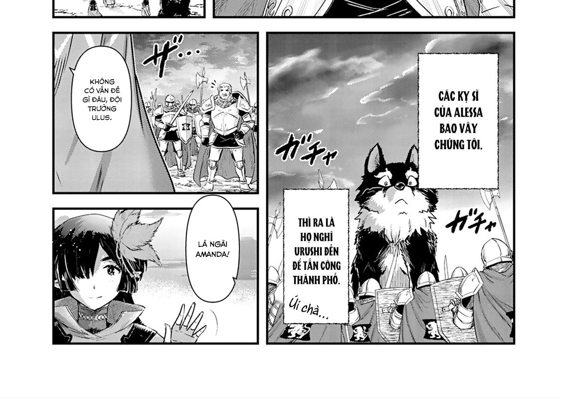 Khi Tôi Chuyển Sinh Thành Một Thanh Kiếm Chapter 25 - Trang 2