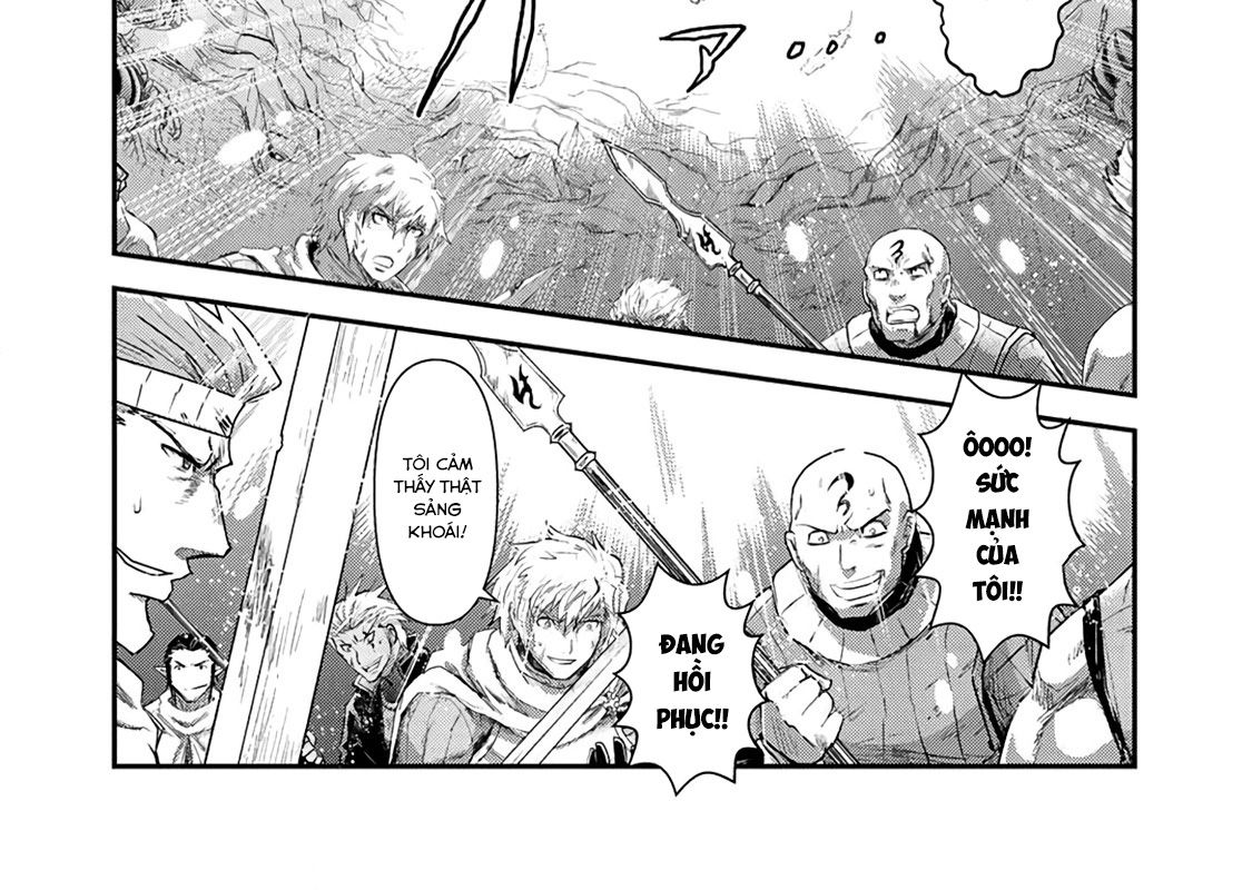 Khi Tôi Chuyển Sinh Thành Một Thanh Kiếm Chapter 25 - Trang 2