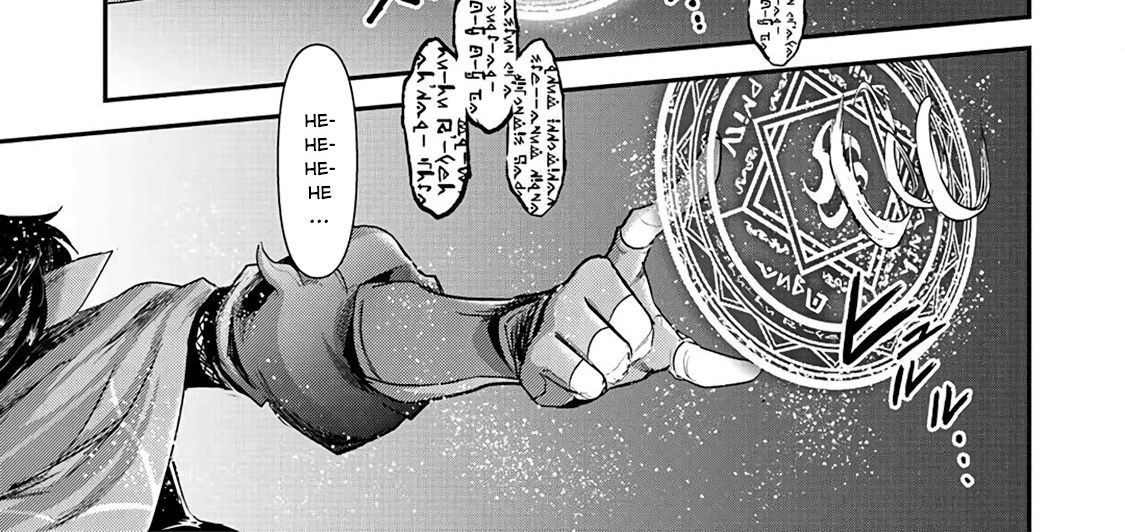 Khi Tôi Chuyển Sinh Thành Một Thanh Kiếm Chapter 25 - Trang 2