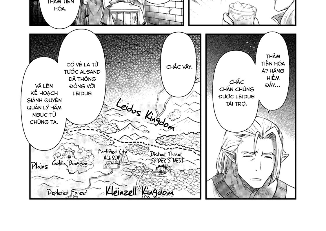 Khi Tôi Chuyển Sinh Thành Một Thanh Kiếm Chapter 26 - Trang 2